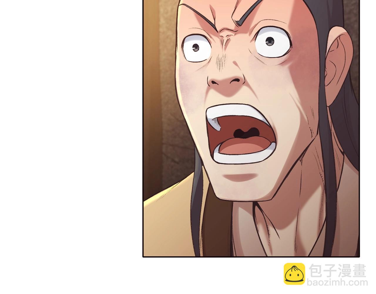 第34话 毒害32
