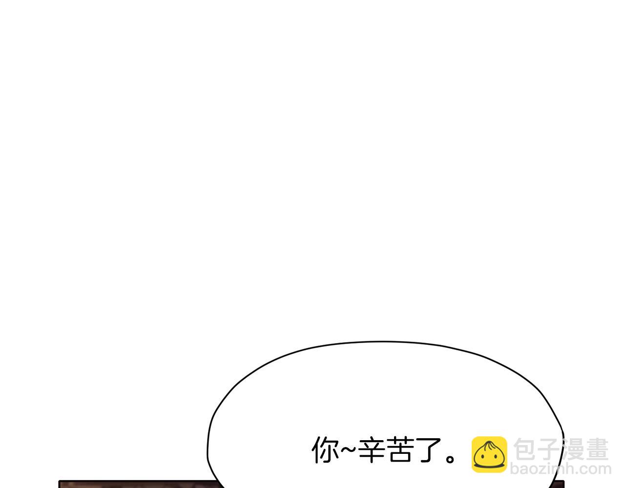 第34话 毒害34