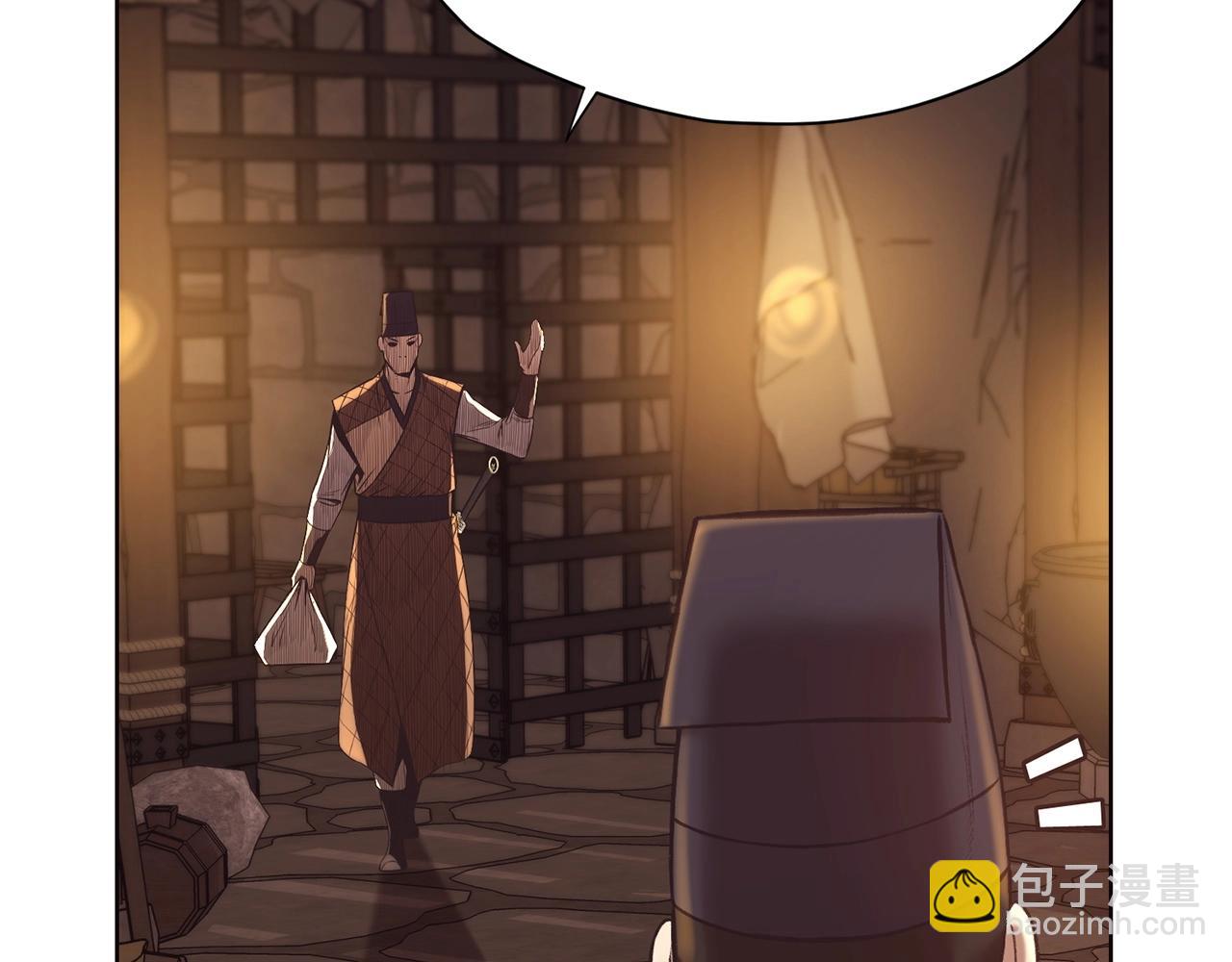 第34话 毒害35