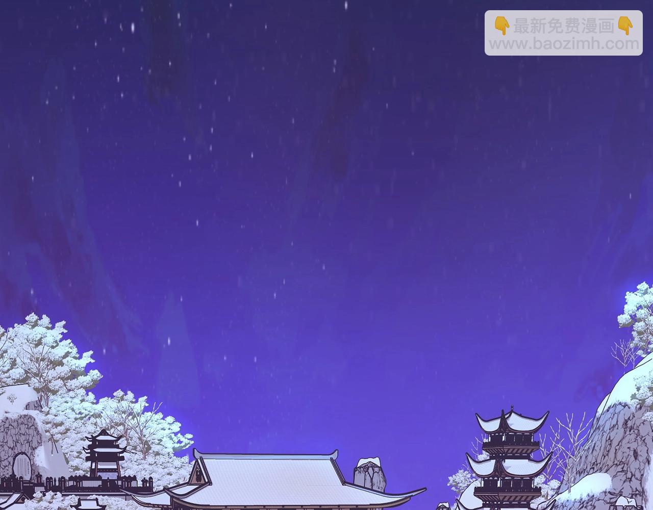 第34话 毒害4