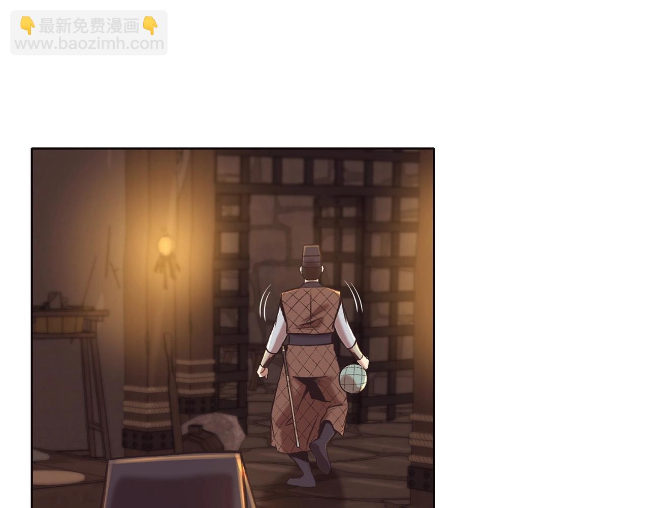 第34话 毒害42