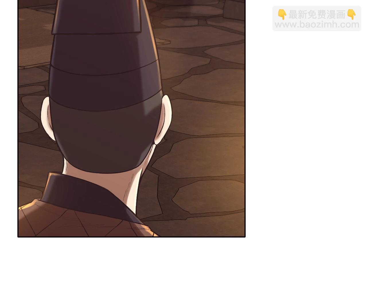 第34话 毒害43