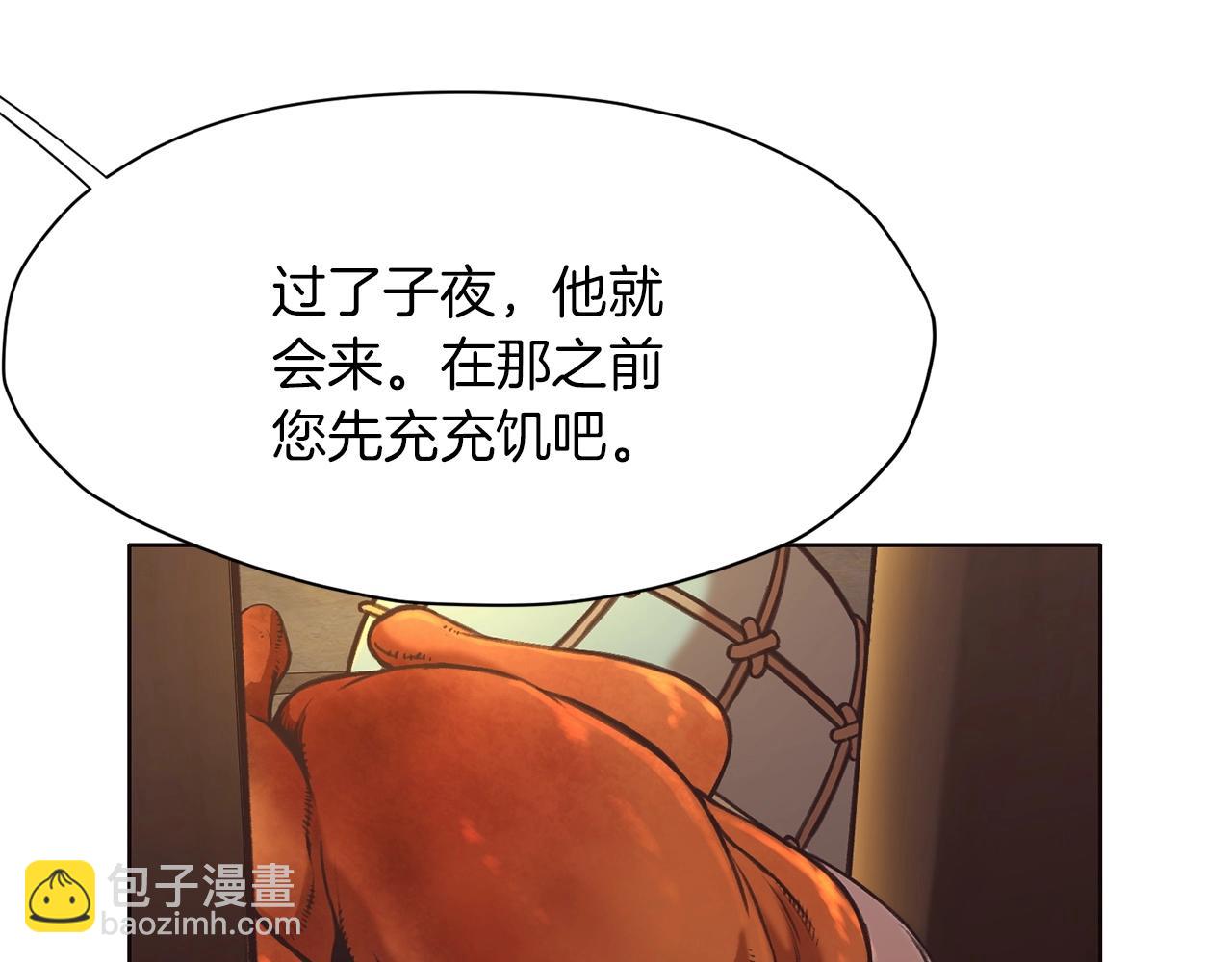 第34话 毒害62