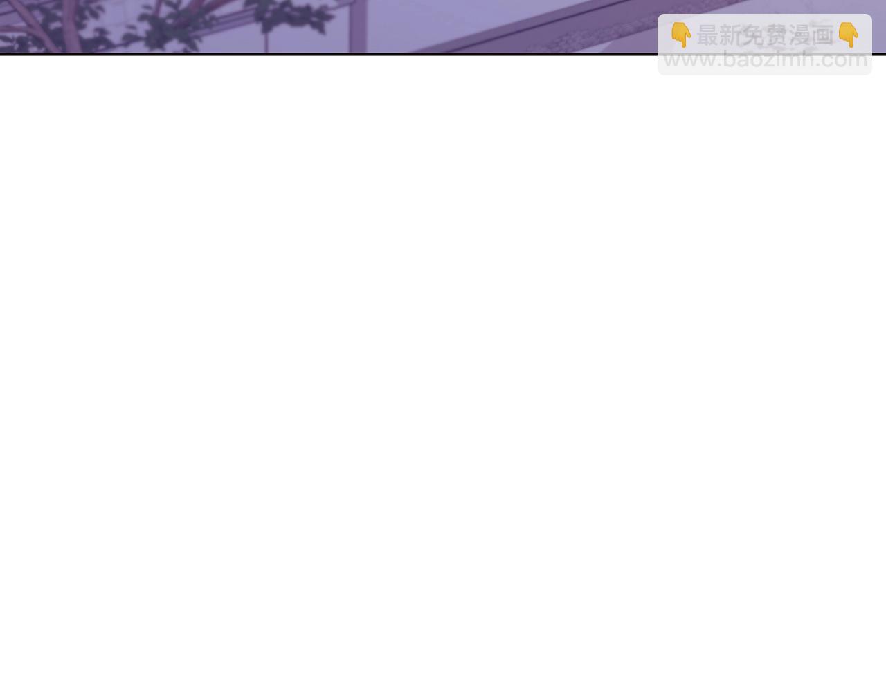 第34话 毒害7