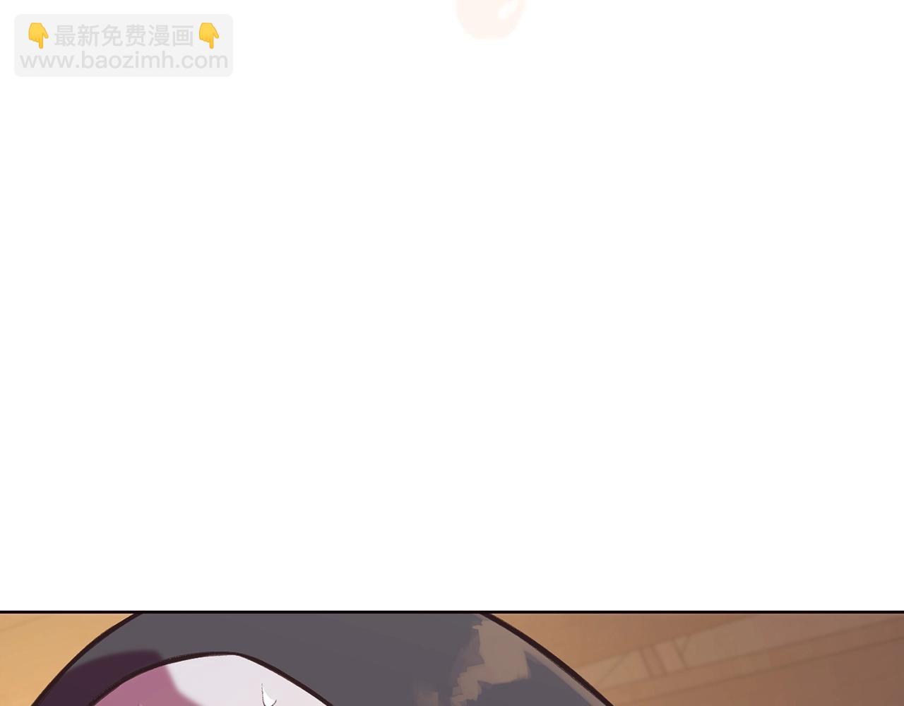 第34话 毒害84