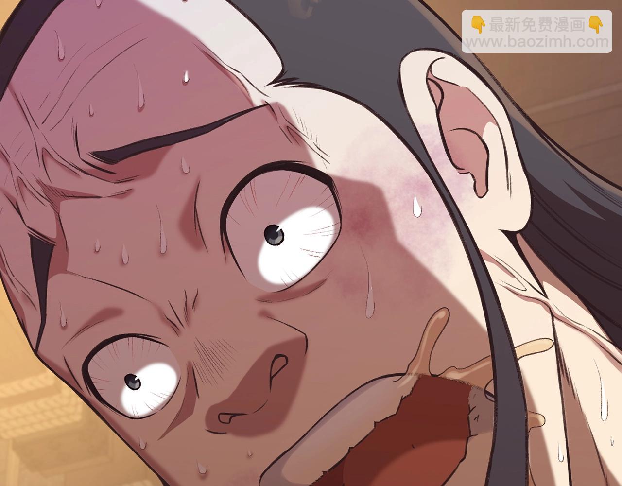 第34话 毒害85