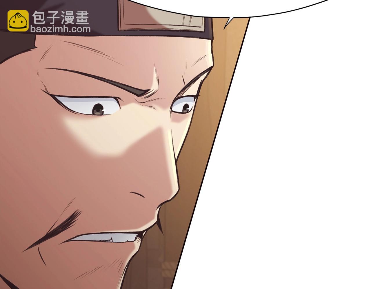 第34话 毒害88