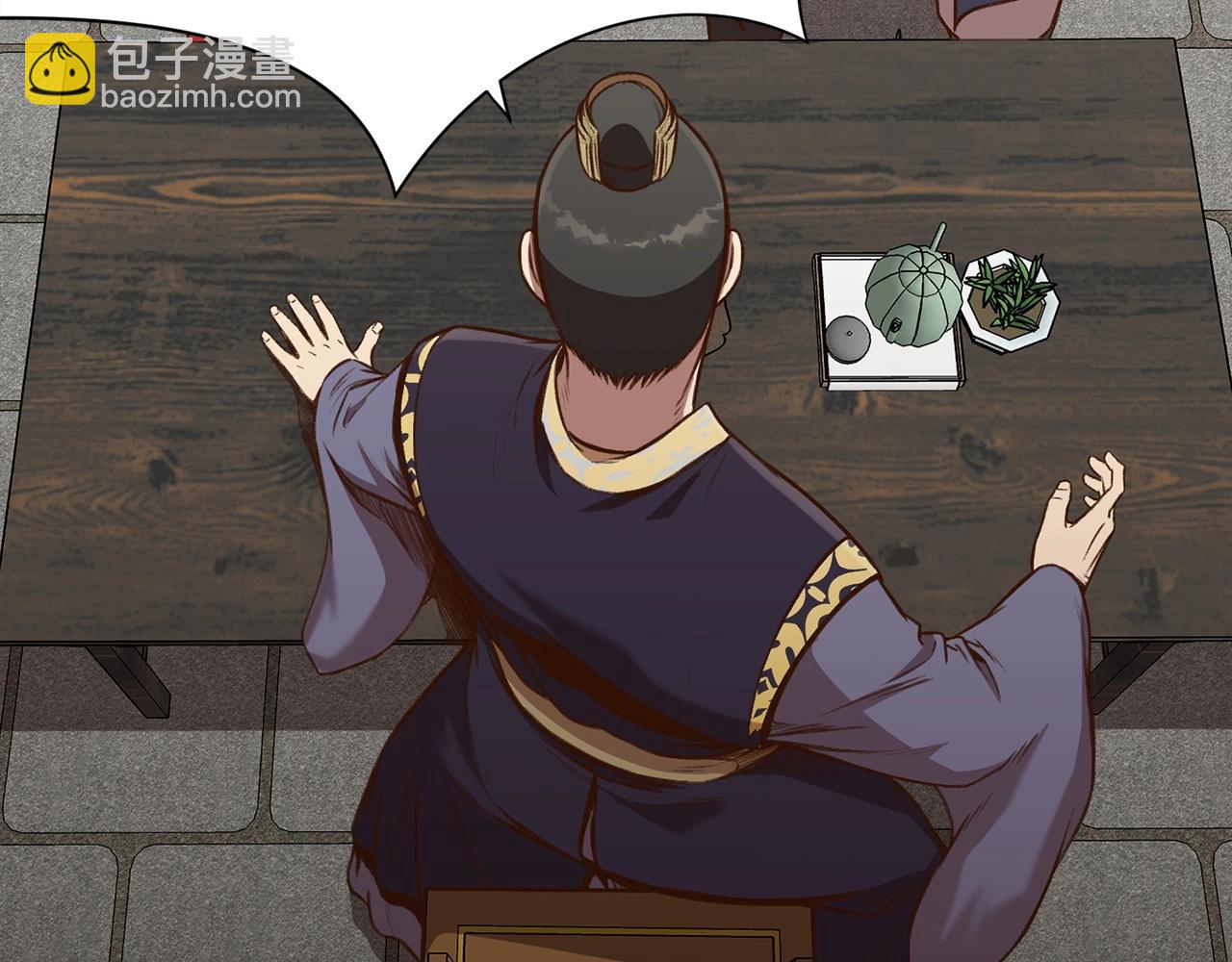 第35话 一对十10