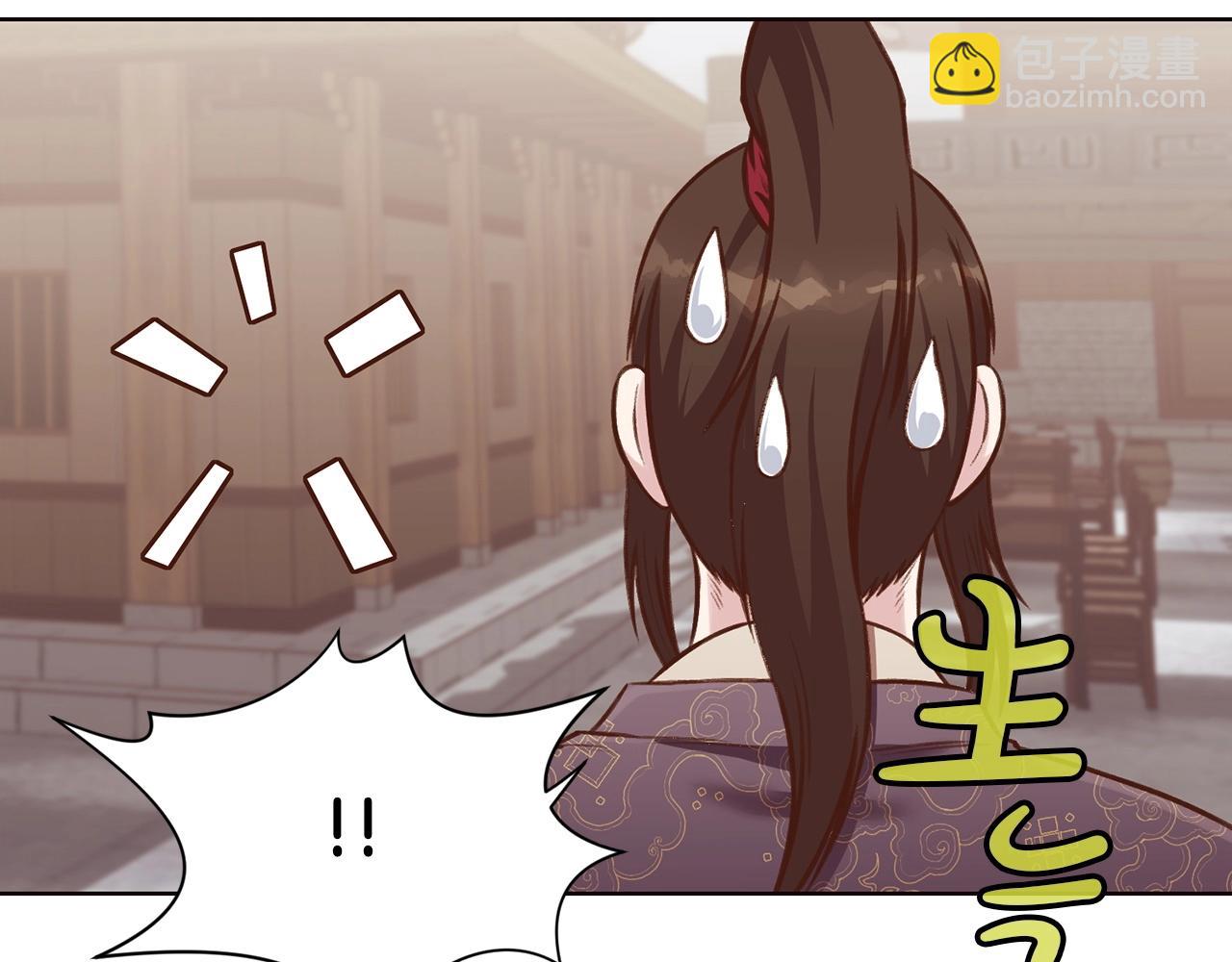 第35话 一对十101