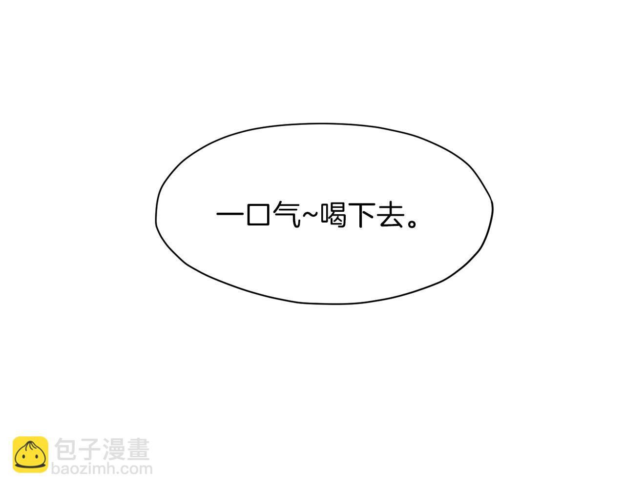 第35话 一对十113