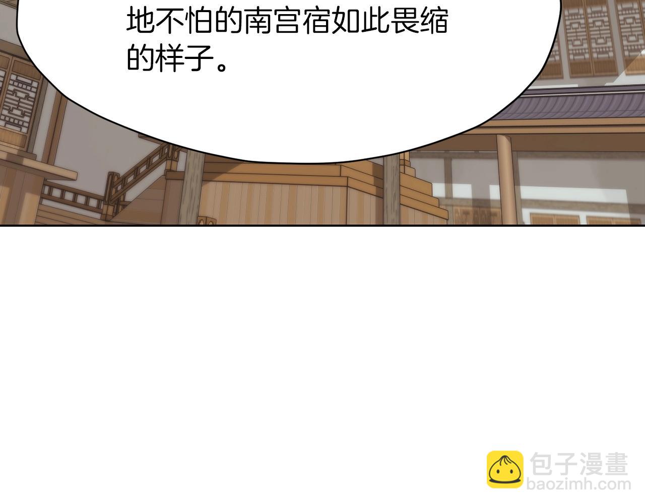 第35话 一对十116