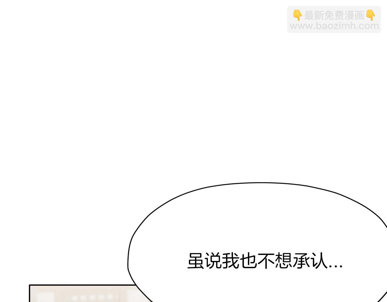 第35话 一对十118