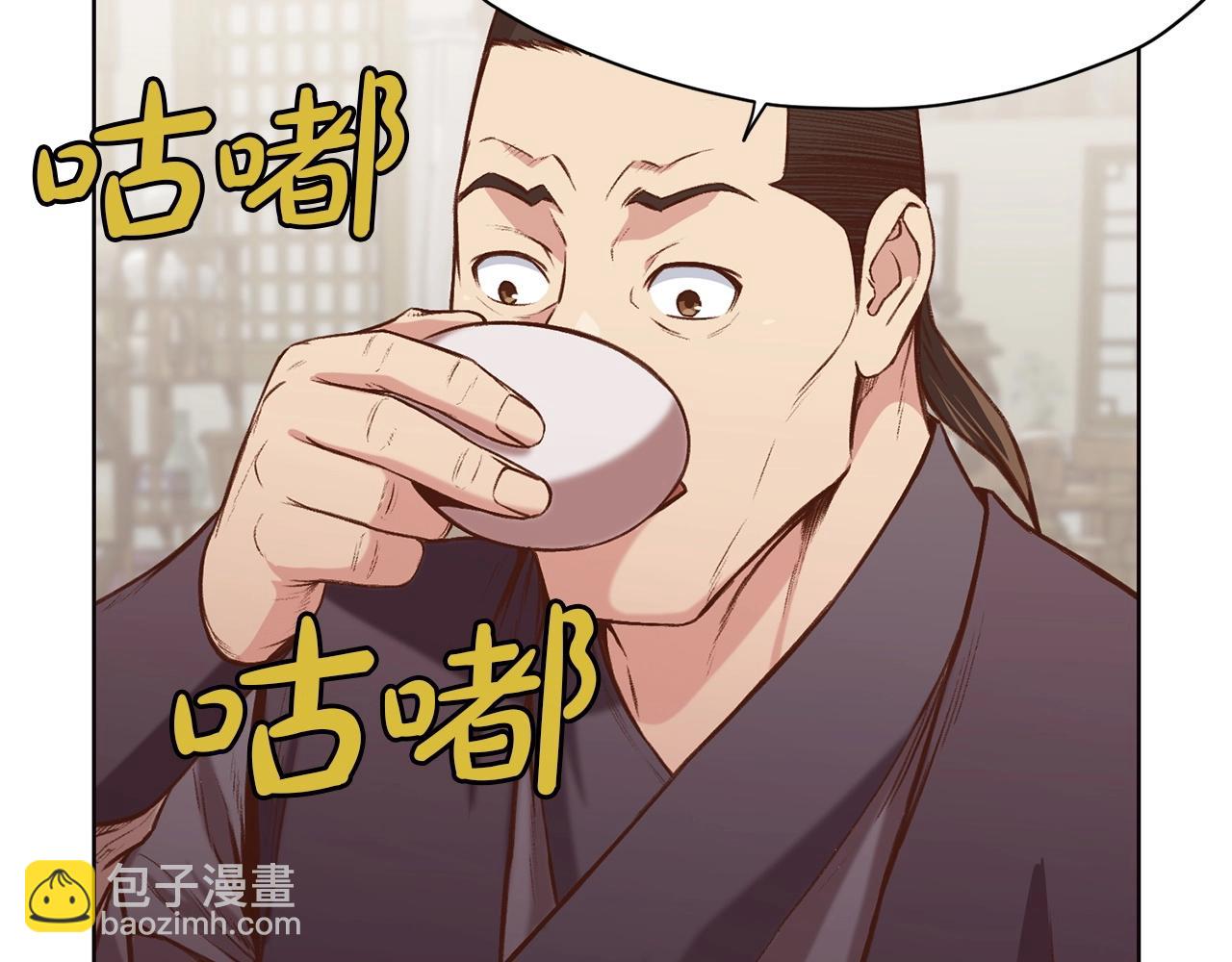 第35话 一对十119