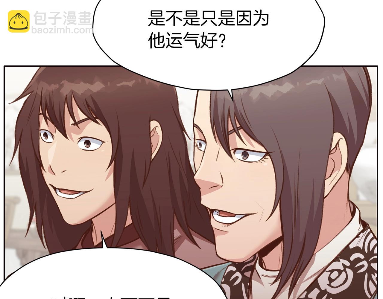 第35话 一对十124