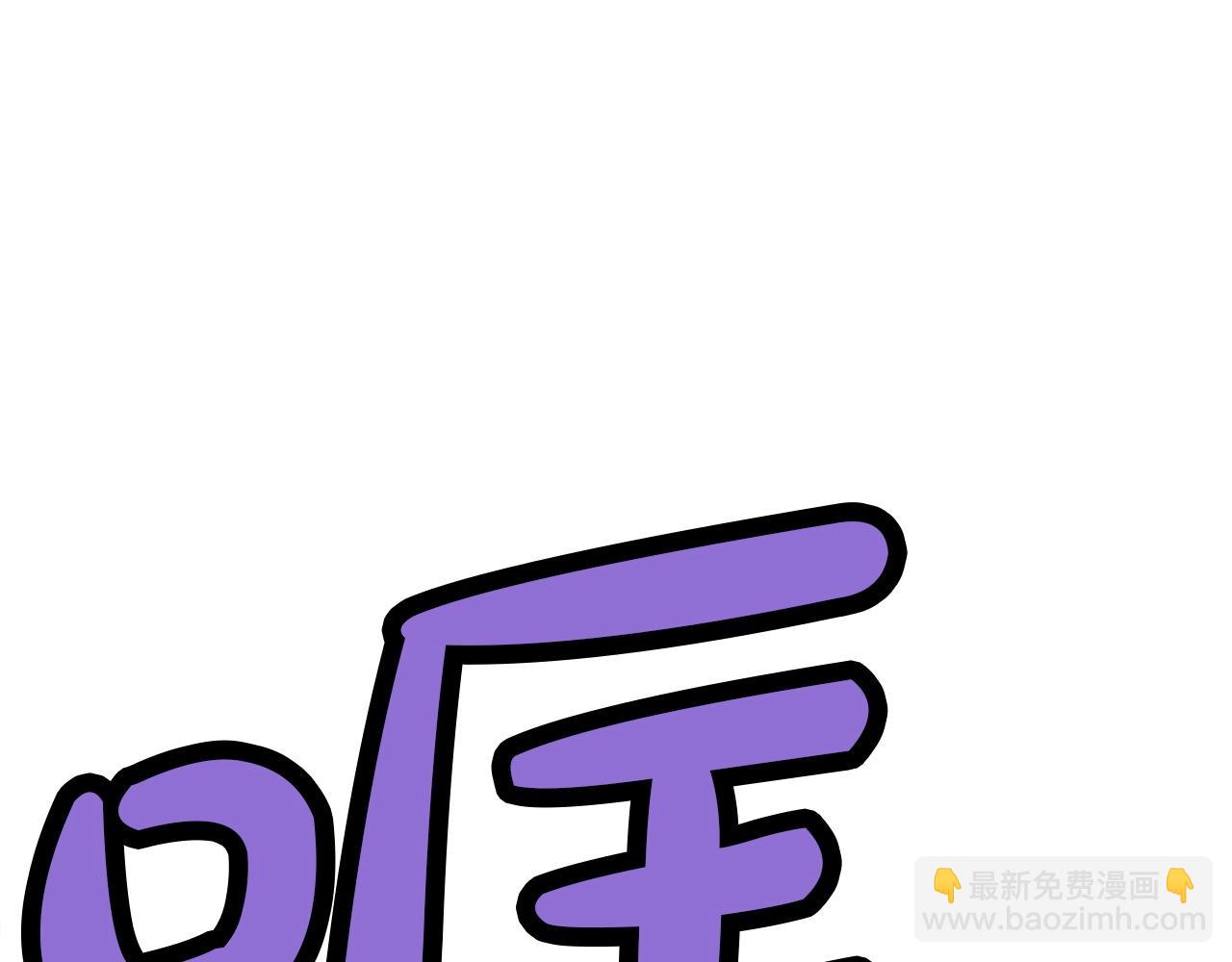 第35话 一对十126
