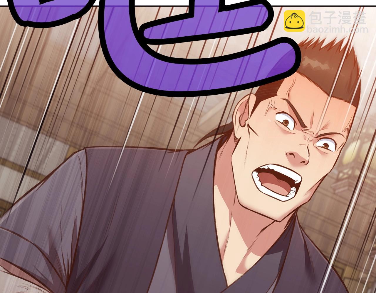 第35话 一对十127