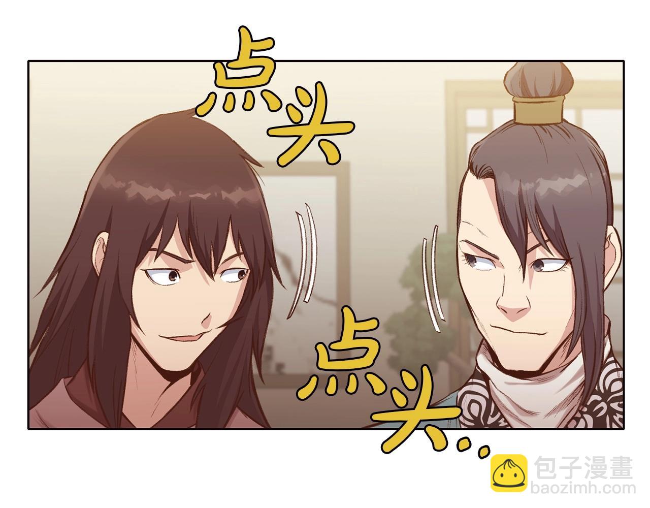 第35话 一对十131