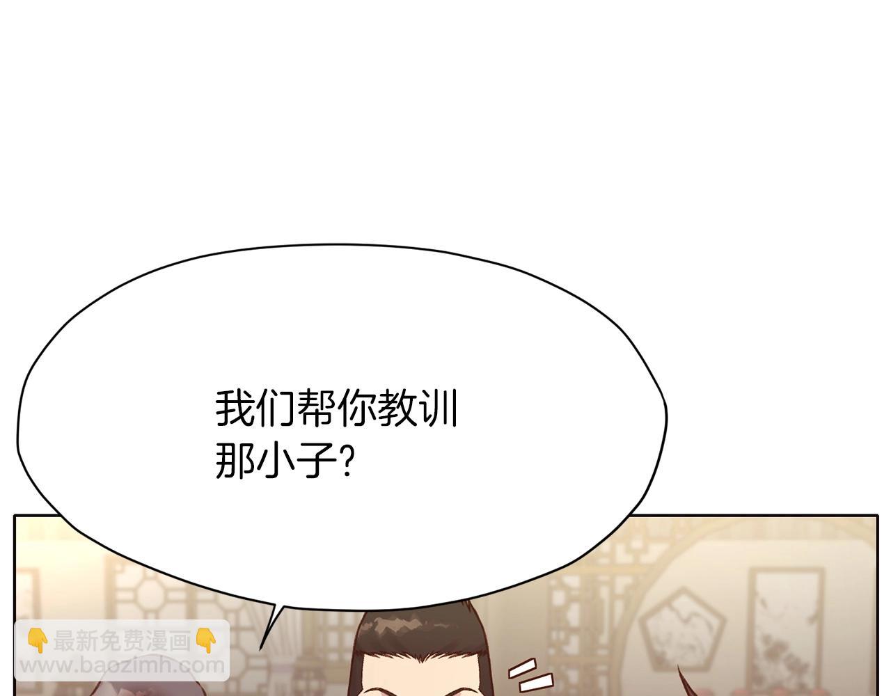 第35话 一对十133