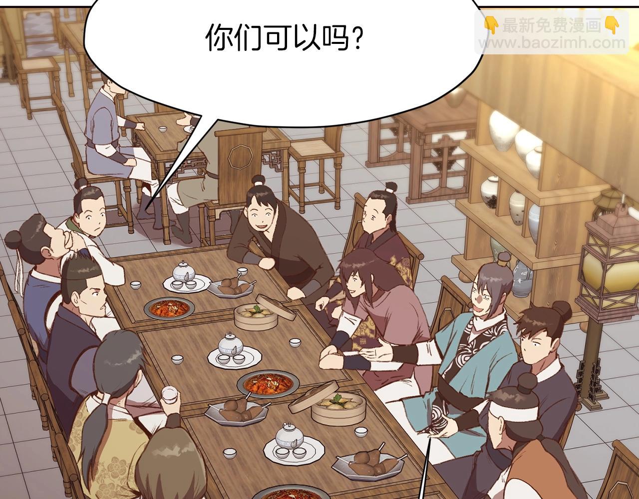 第35话 一对十136