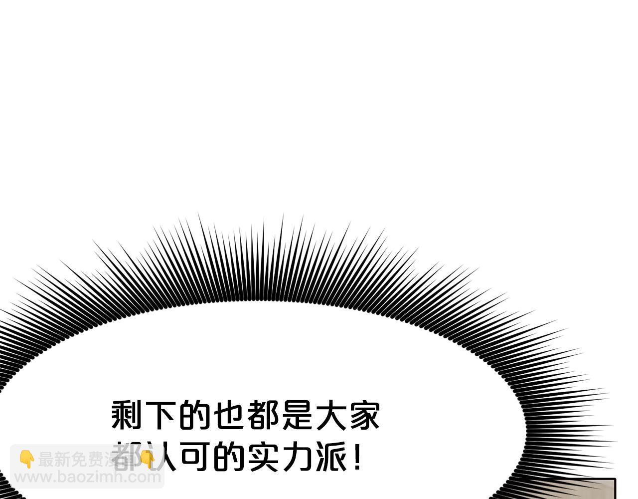 第35话 一对十147