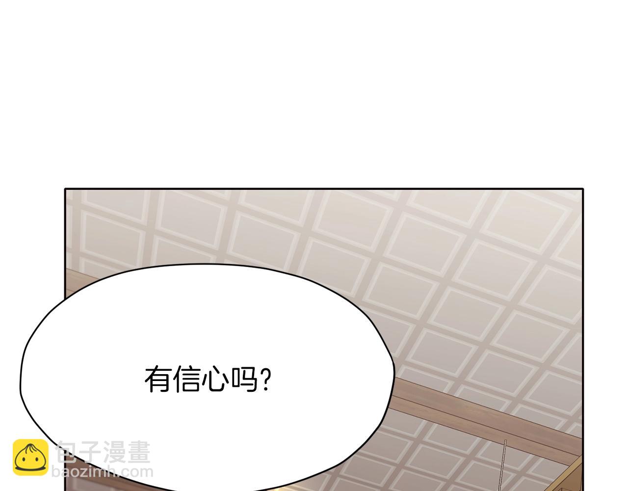第35话 一对十151