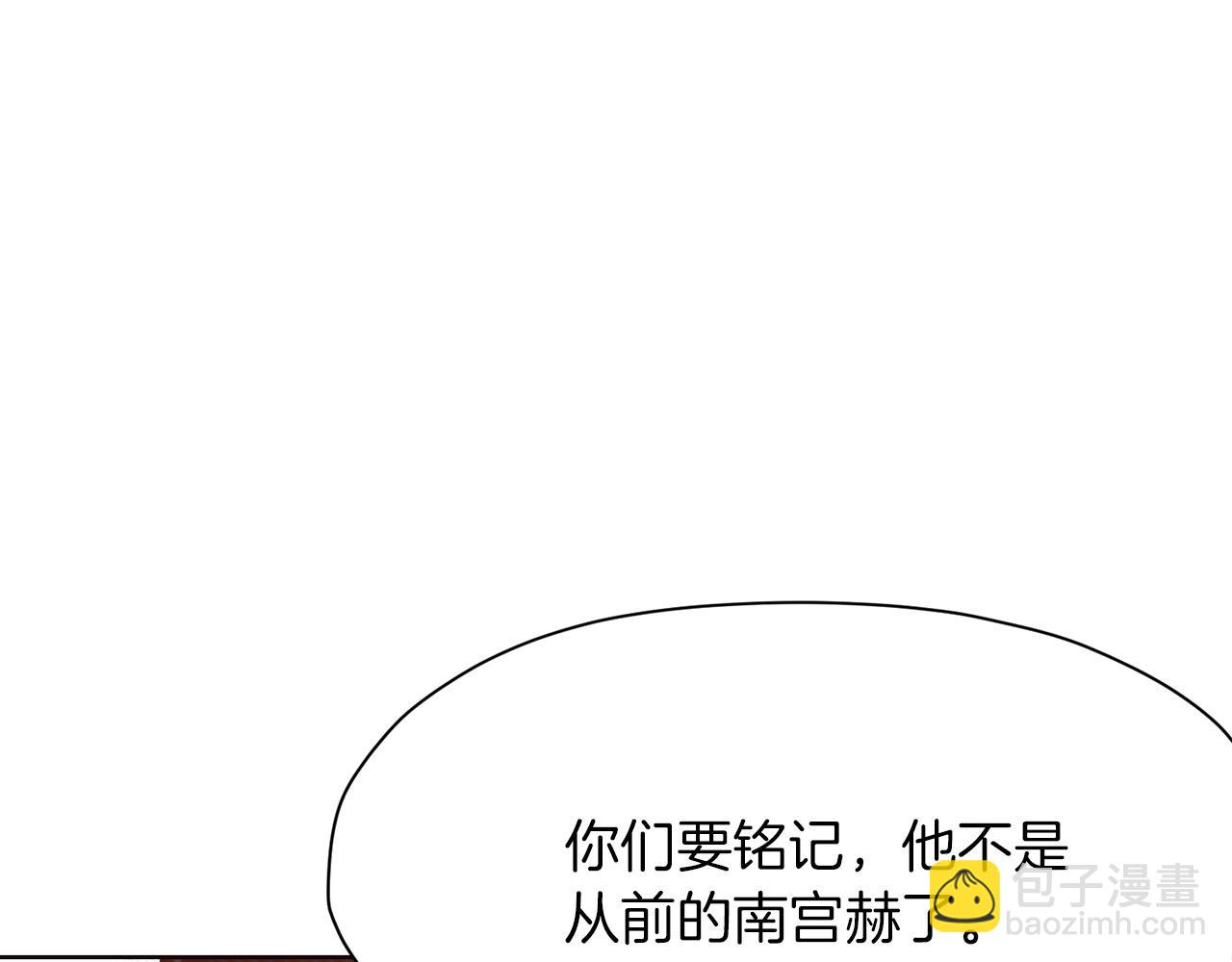 第35话 一对十153