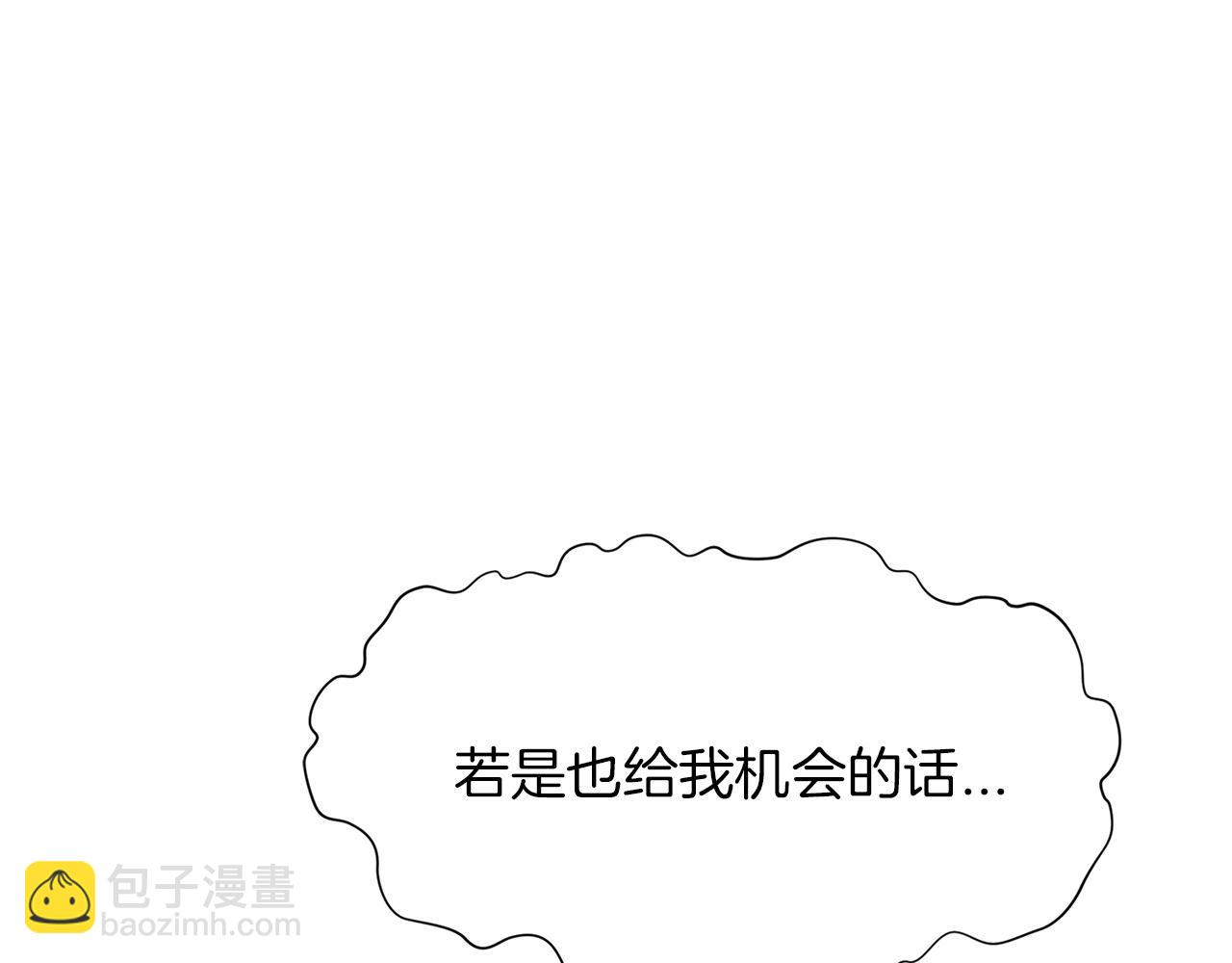 第35话 一对十16