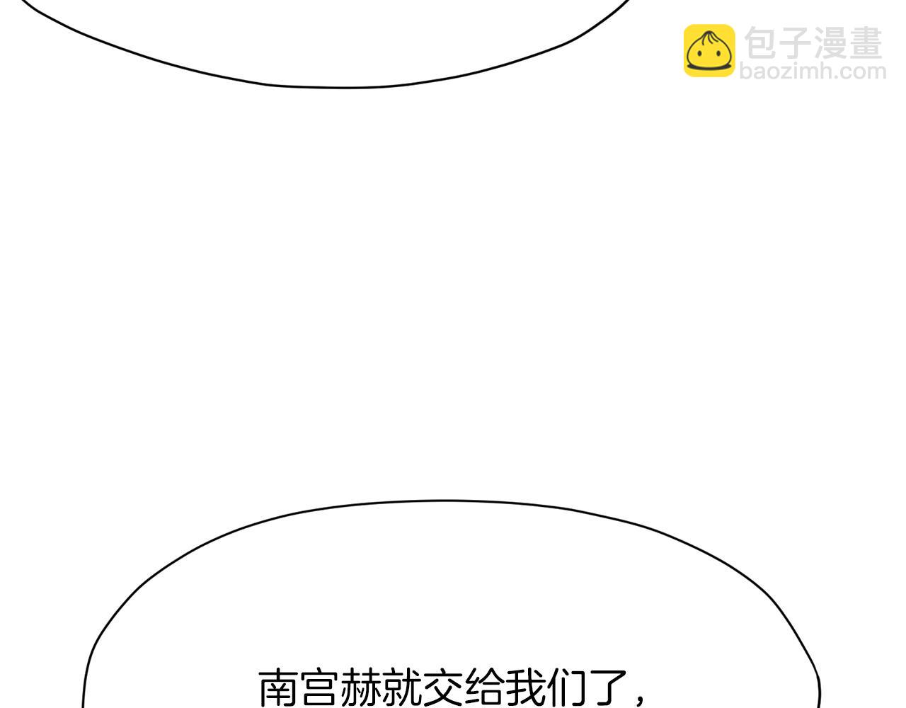 第35话 一对十162