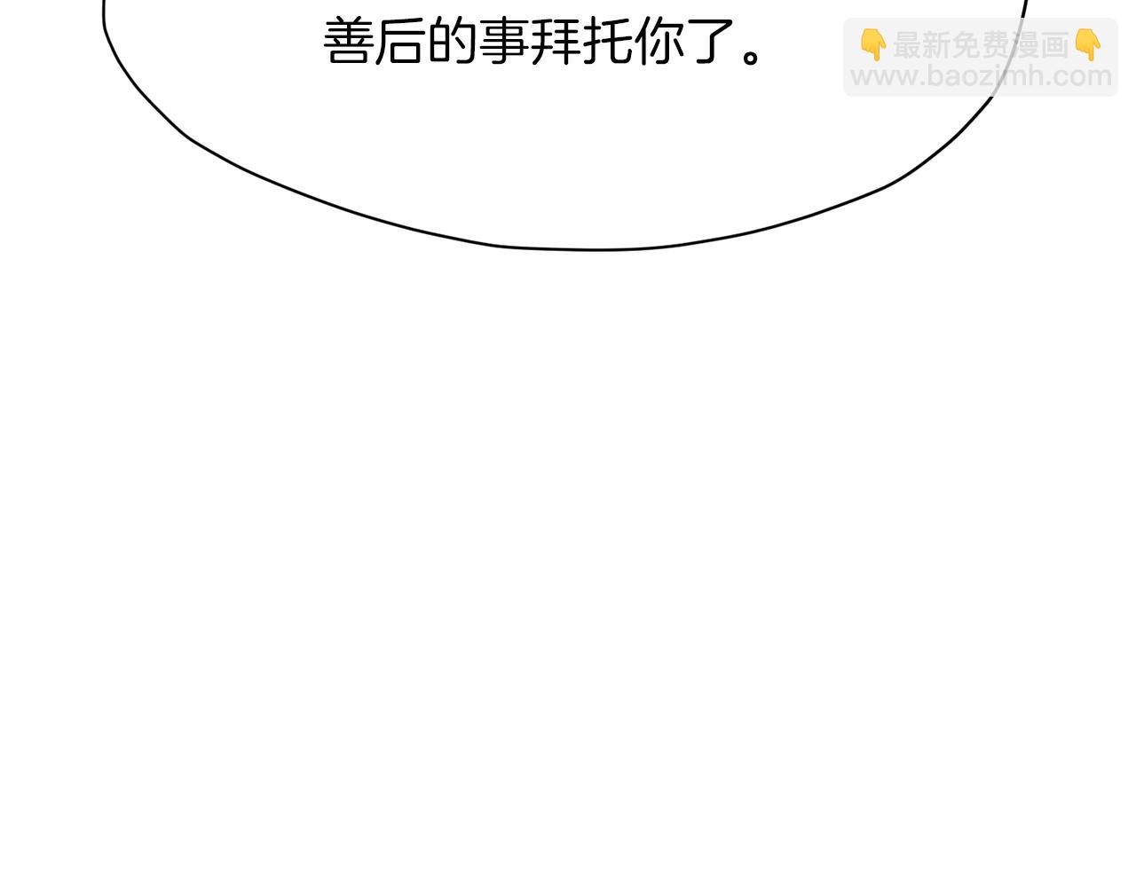 第35话 一对十163