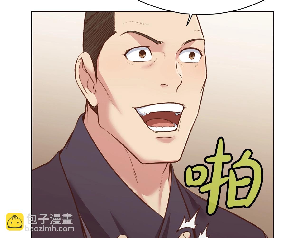 第35话 一对十172