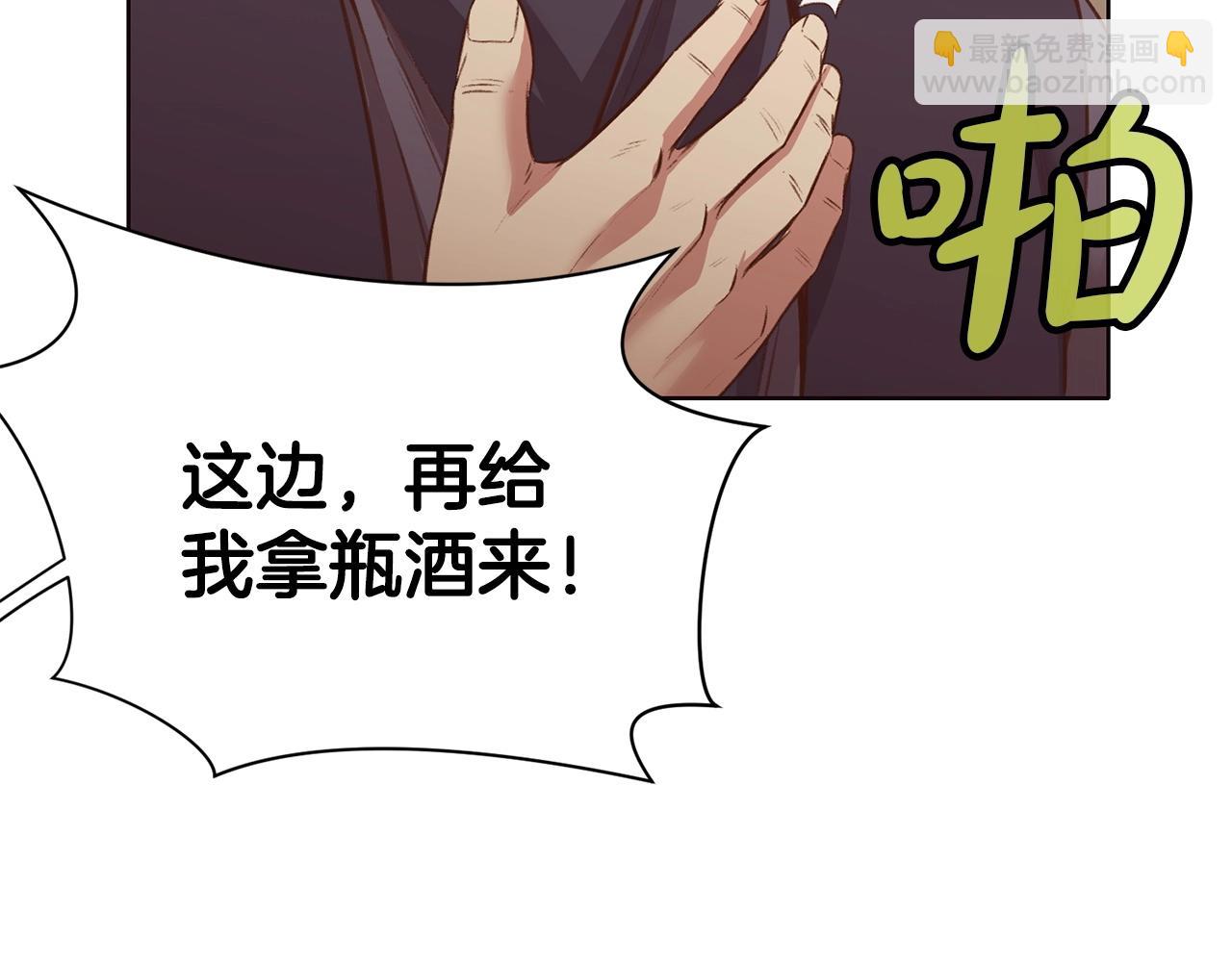 第35话 一对十173