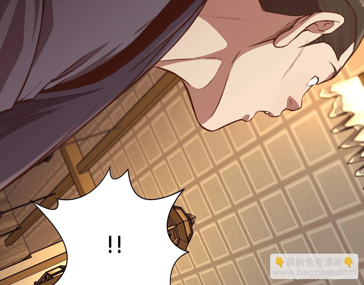 第35话 一对十177