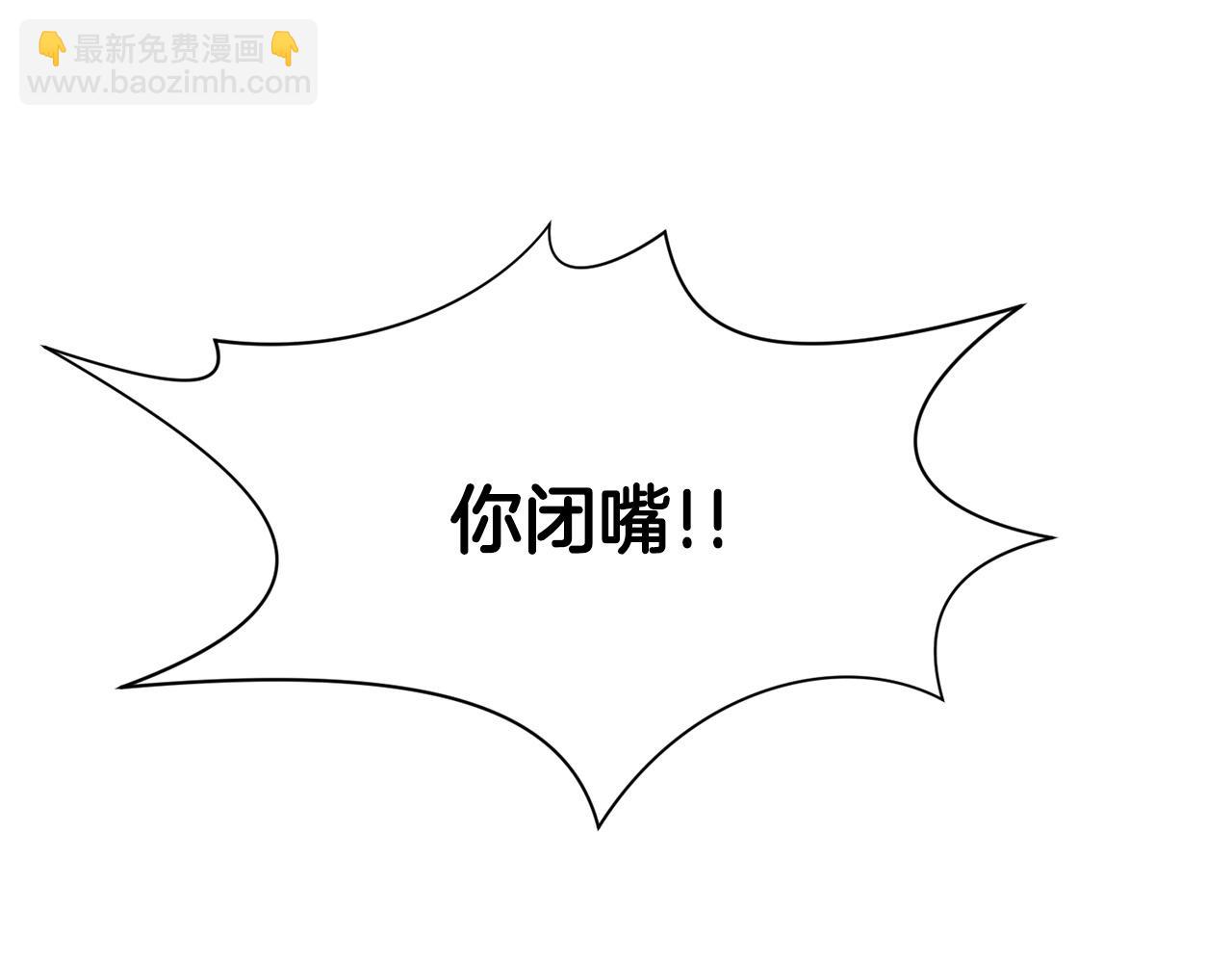 第35话 一对十18