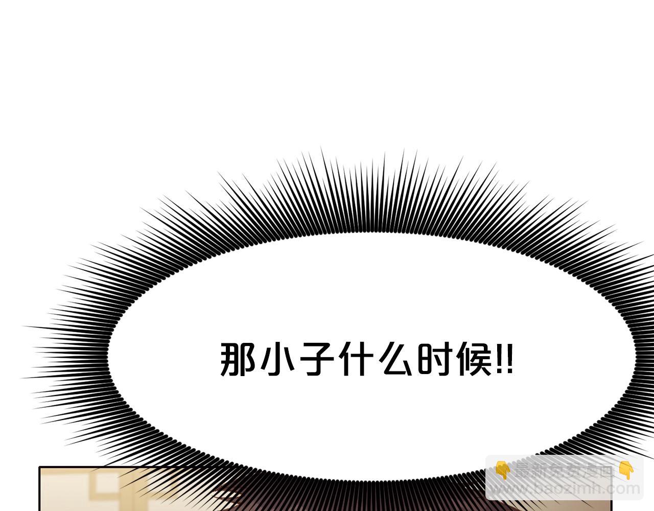 第35话 一对十180
