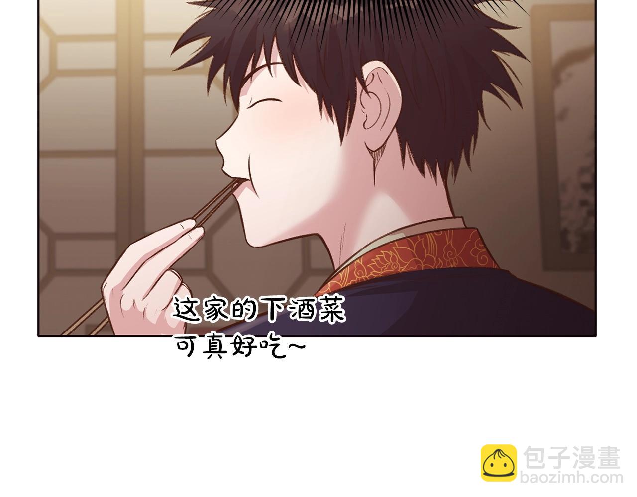 第35话 一对十181