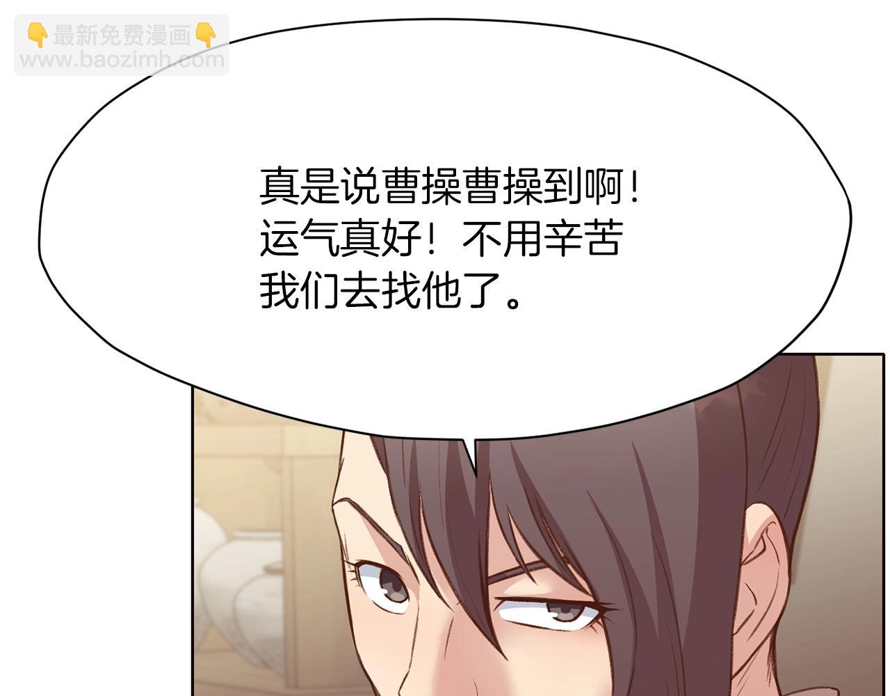 第35话 一对十183