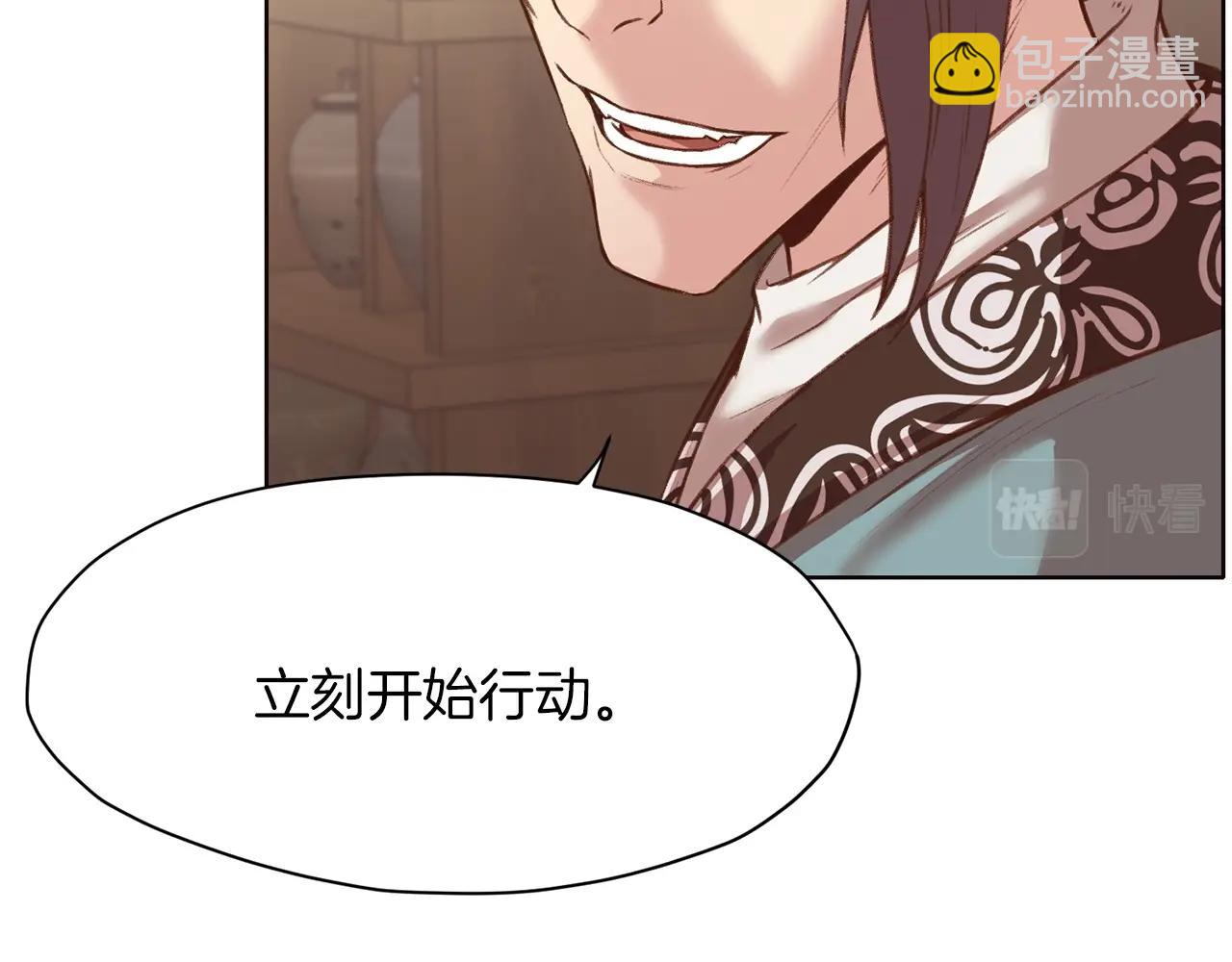 第35话 一对十184