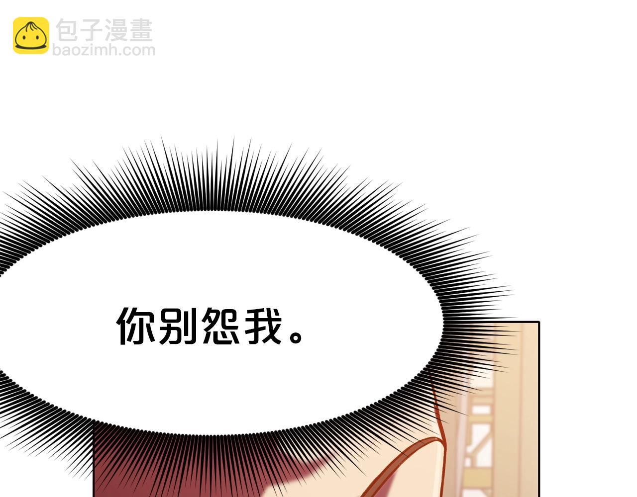 第35话 一对十192