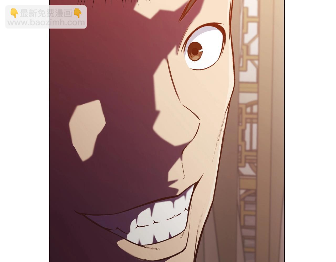 第35话 一对十193