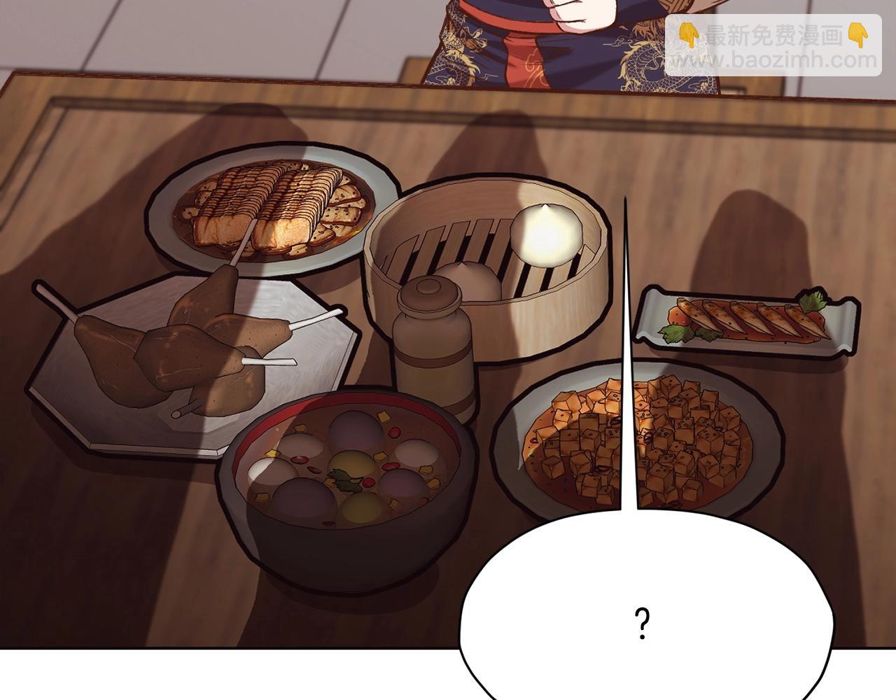 第35话 一对十200