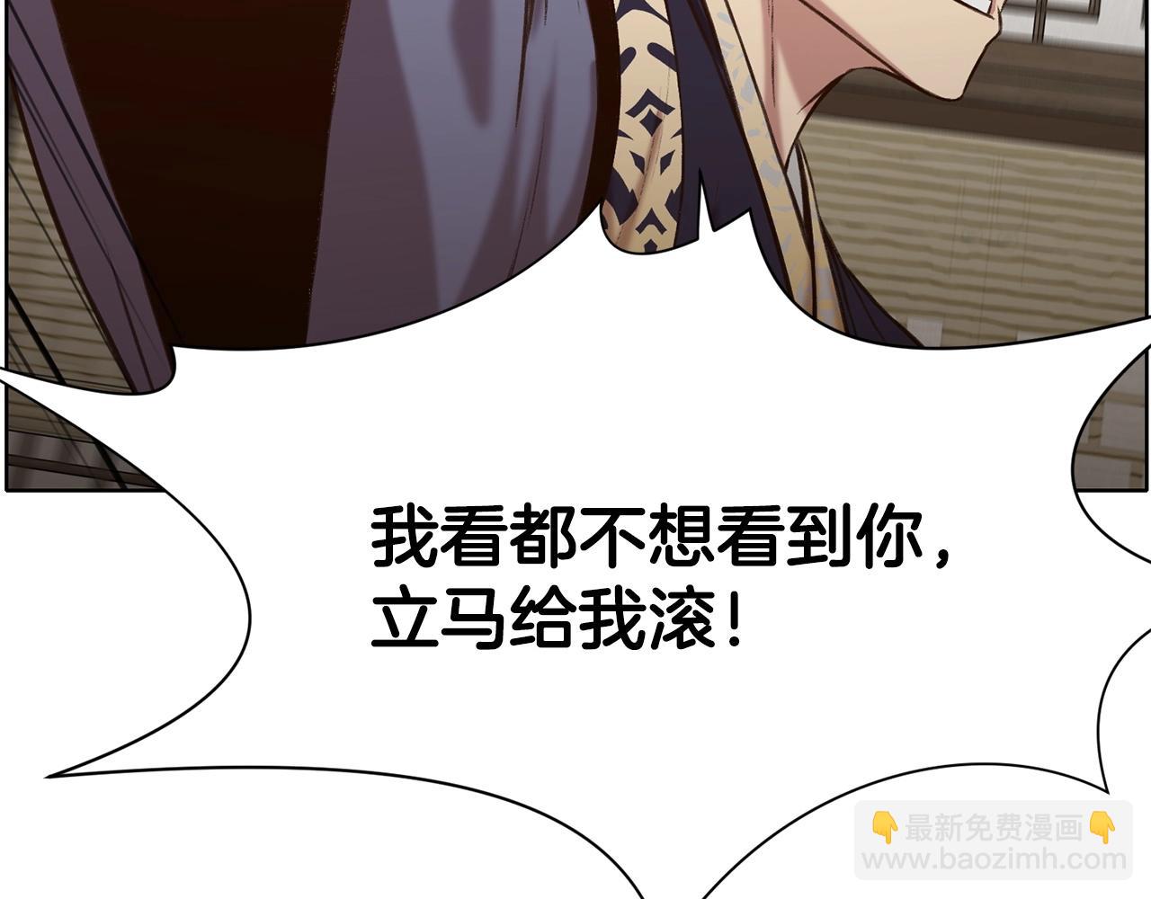 第35话 一对十21