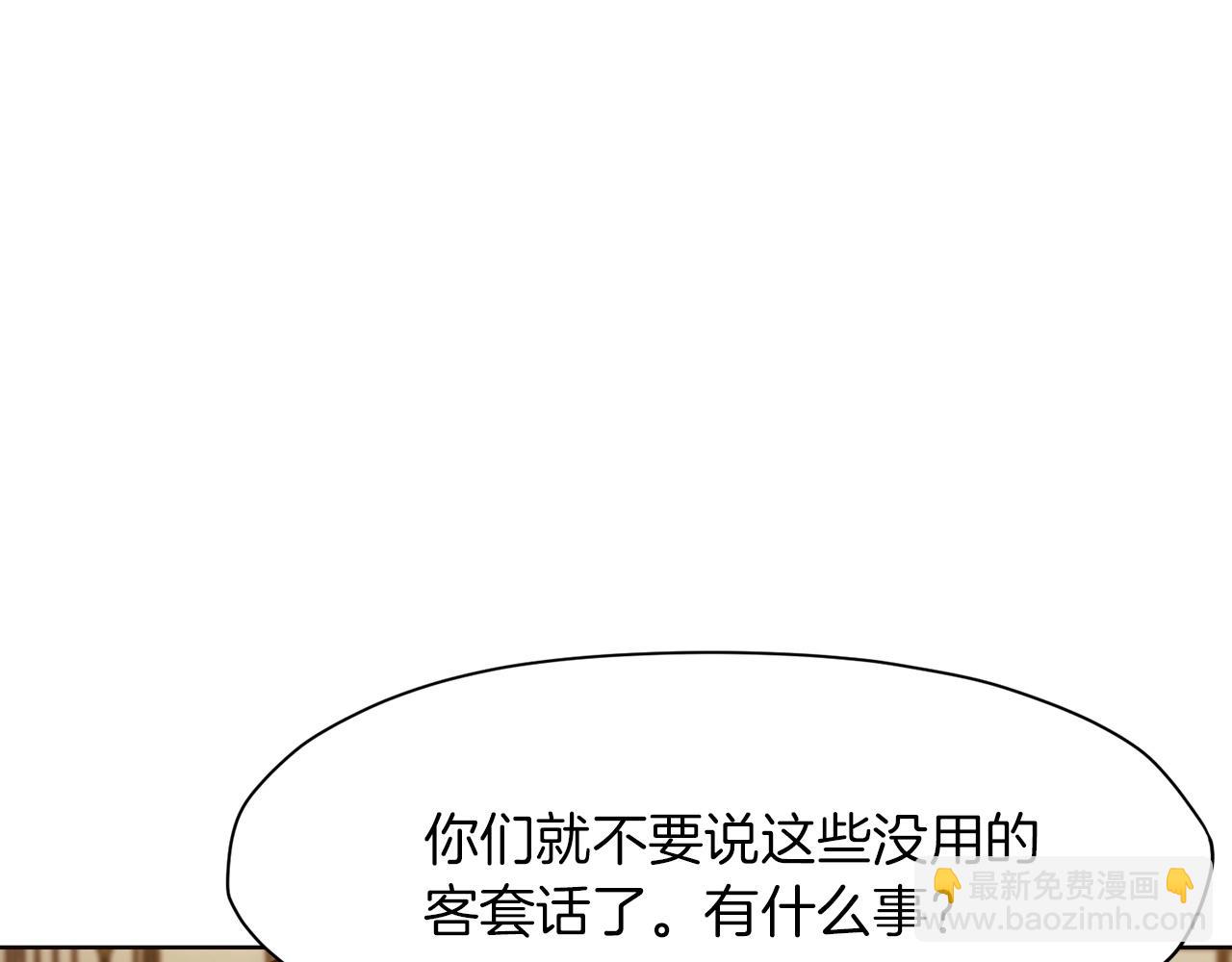 第35话 一对十220