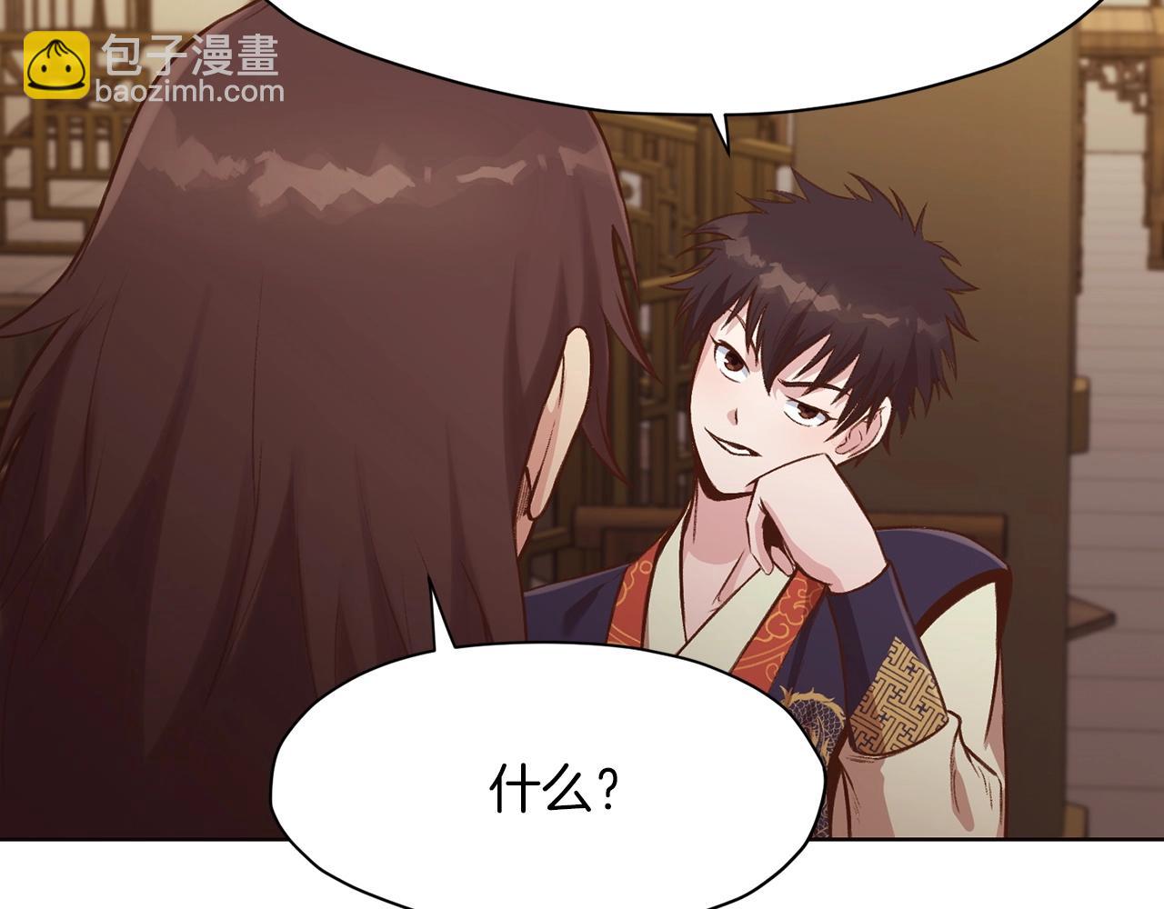 第35话 一对十221