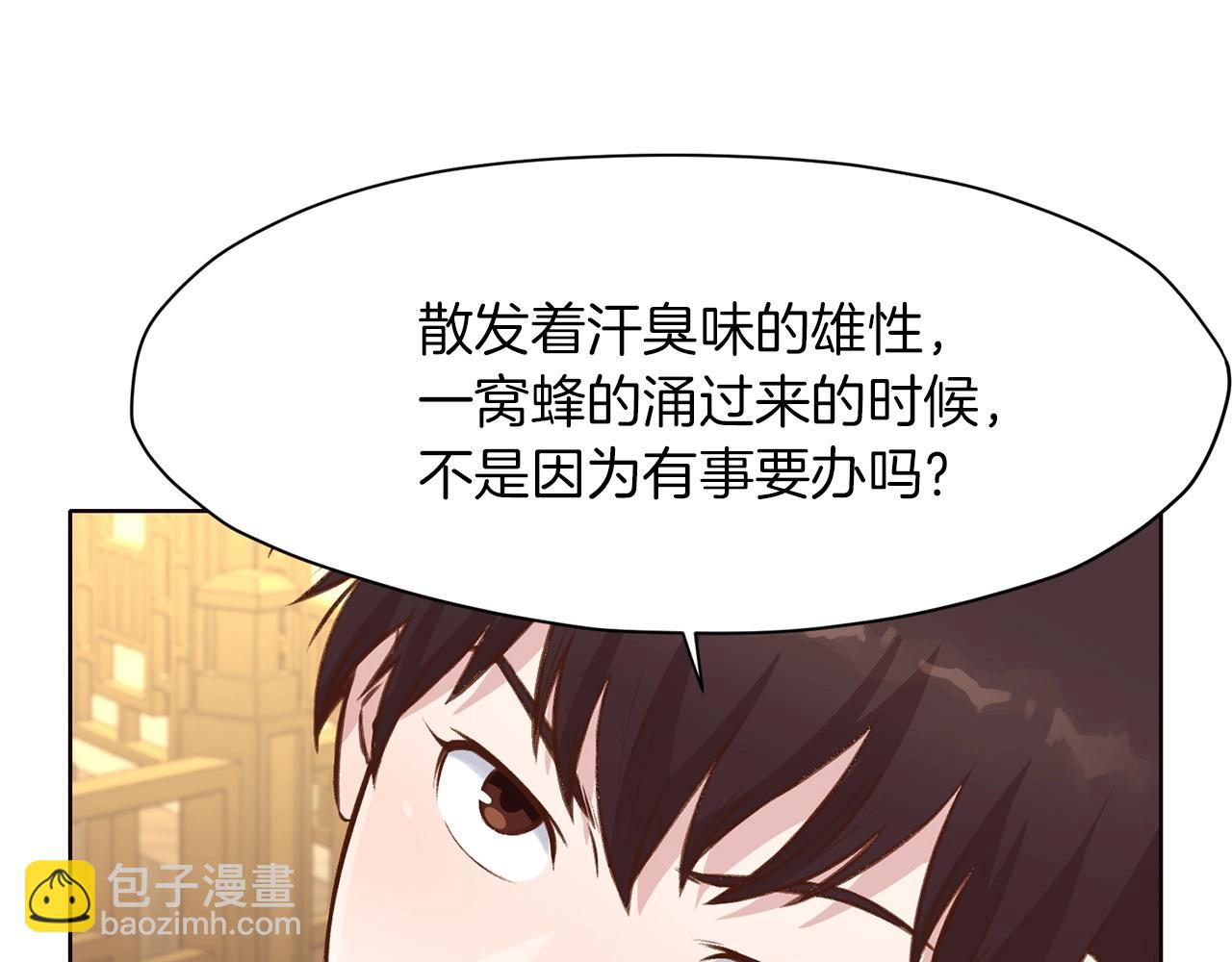 第35话 一对十223