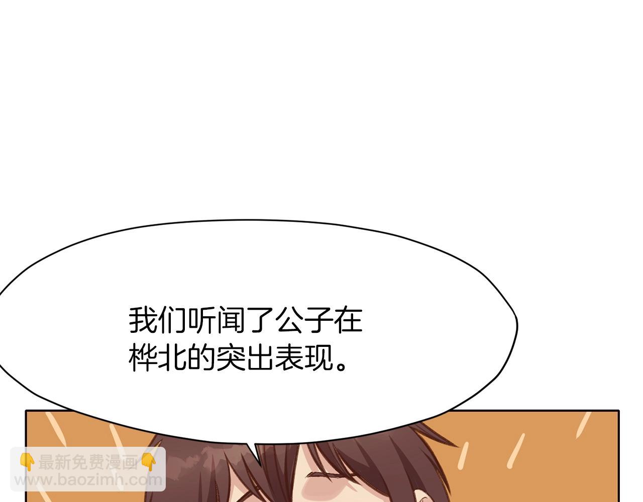 第35话 一对十226
