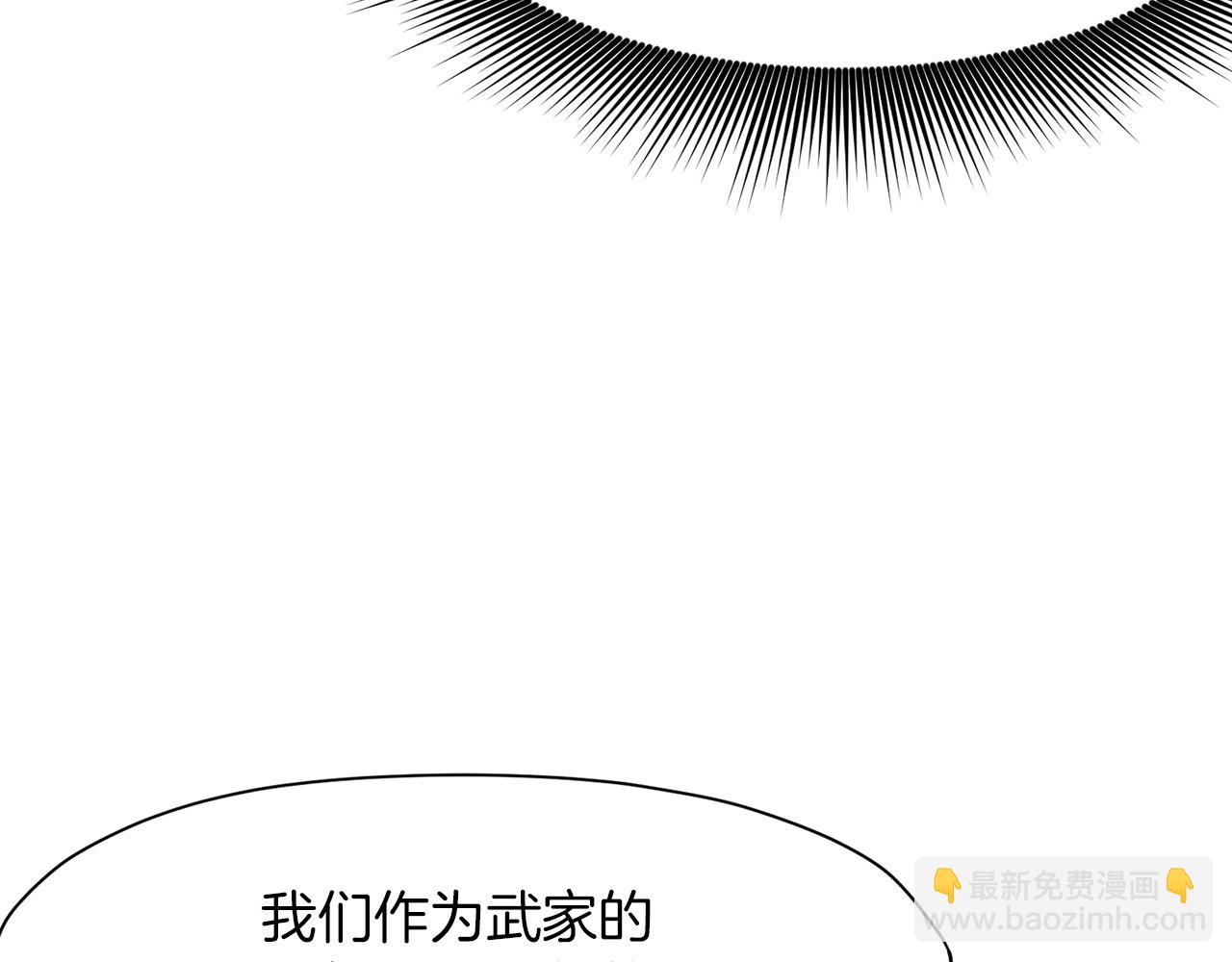 第35话 一对十228