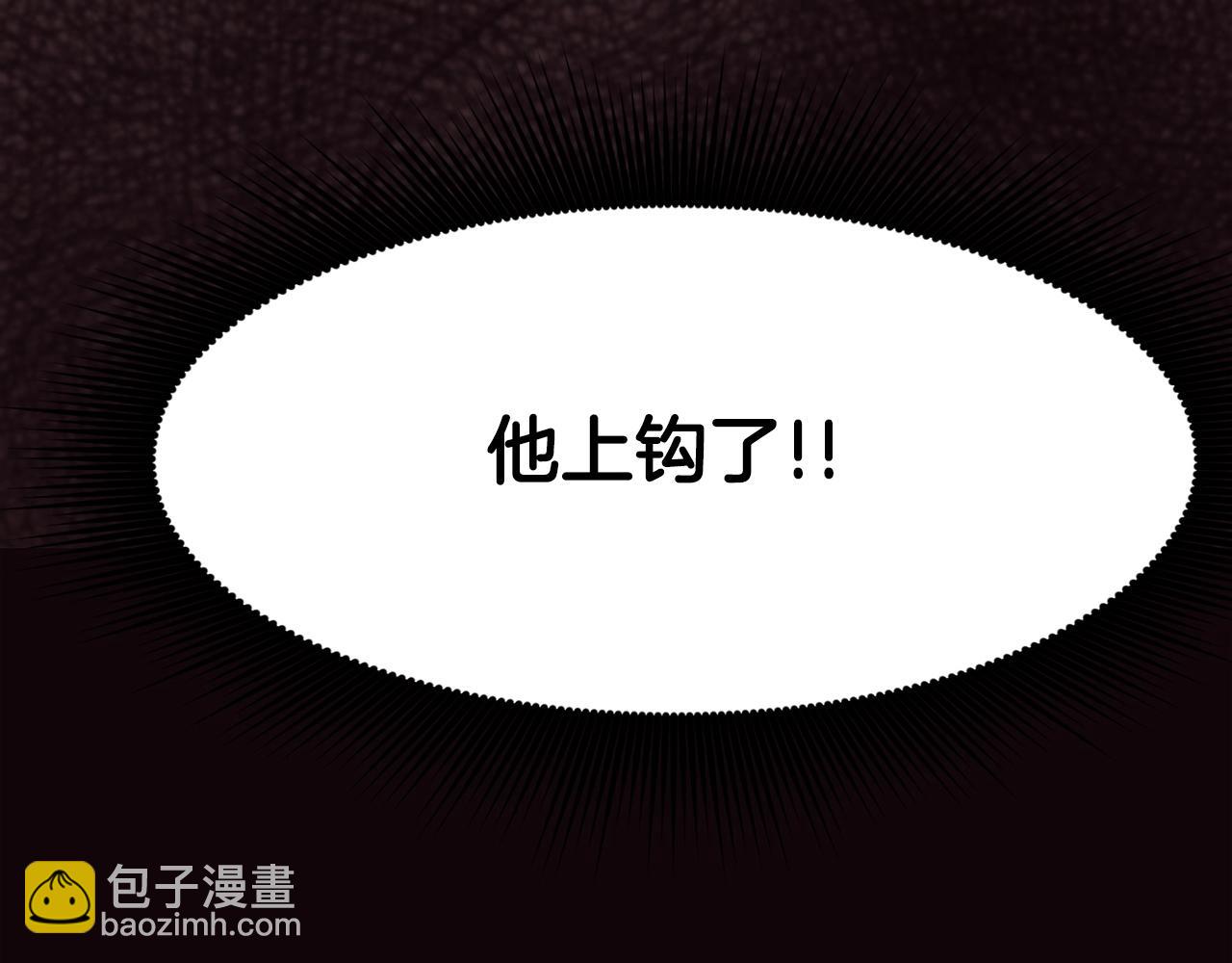 第35话 一对十234