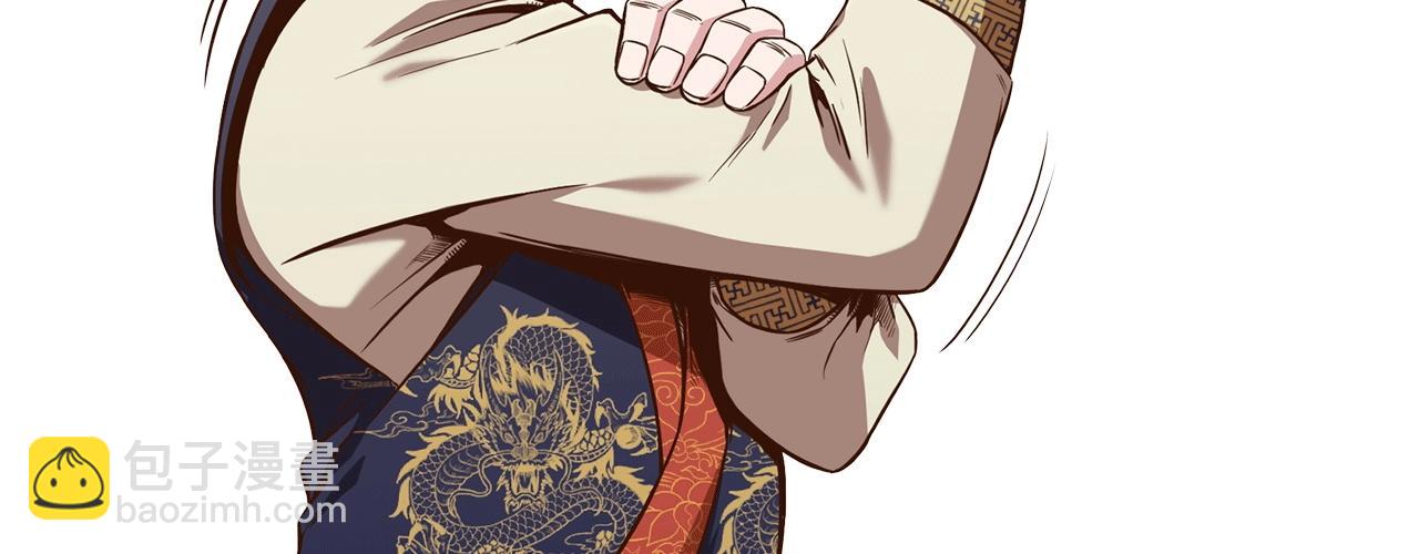 第35话 一对十239