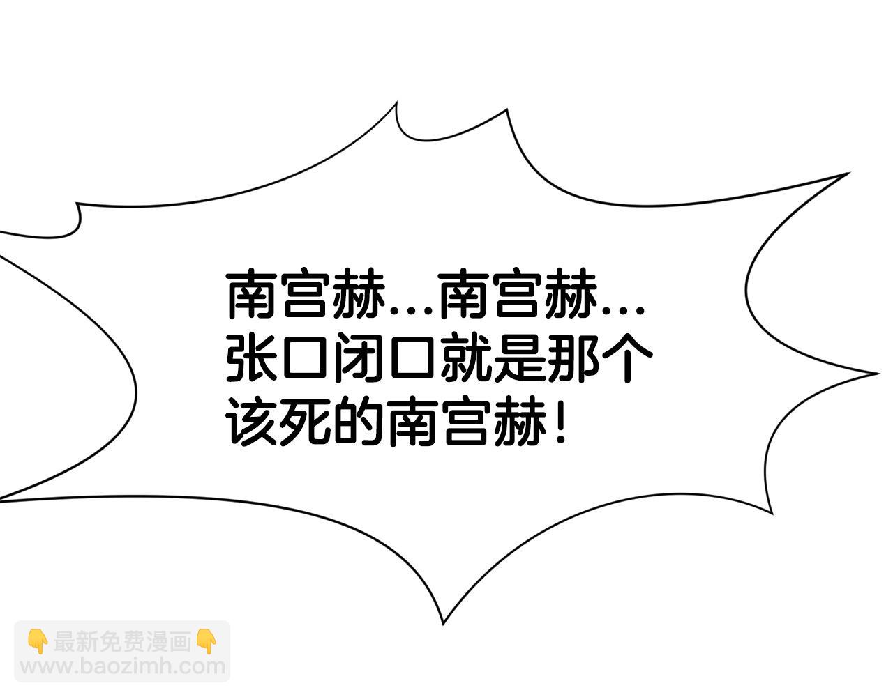 第35话 一对十34