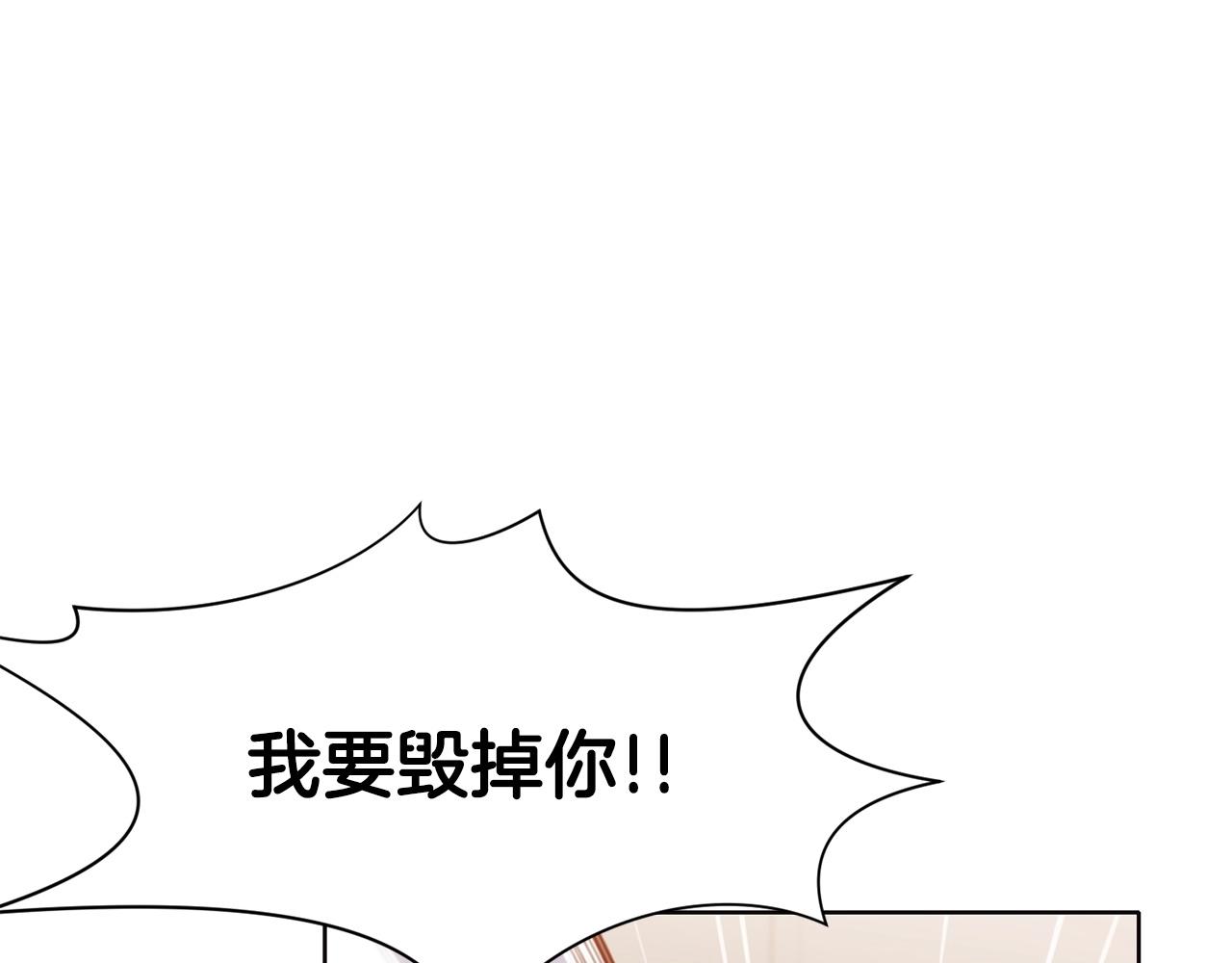 第35话 一对十35